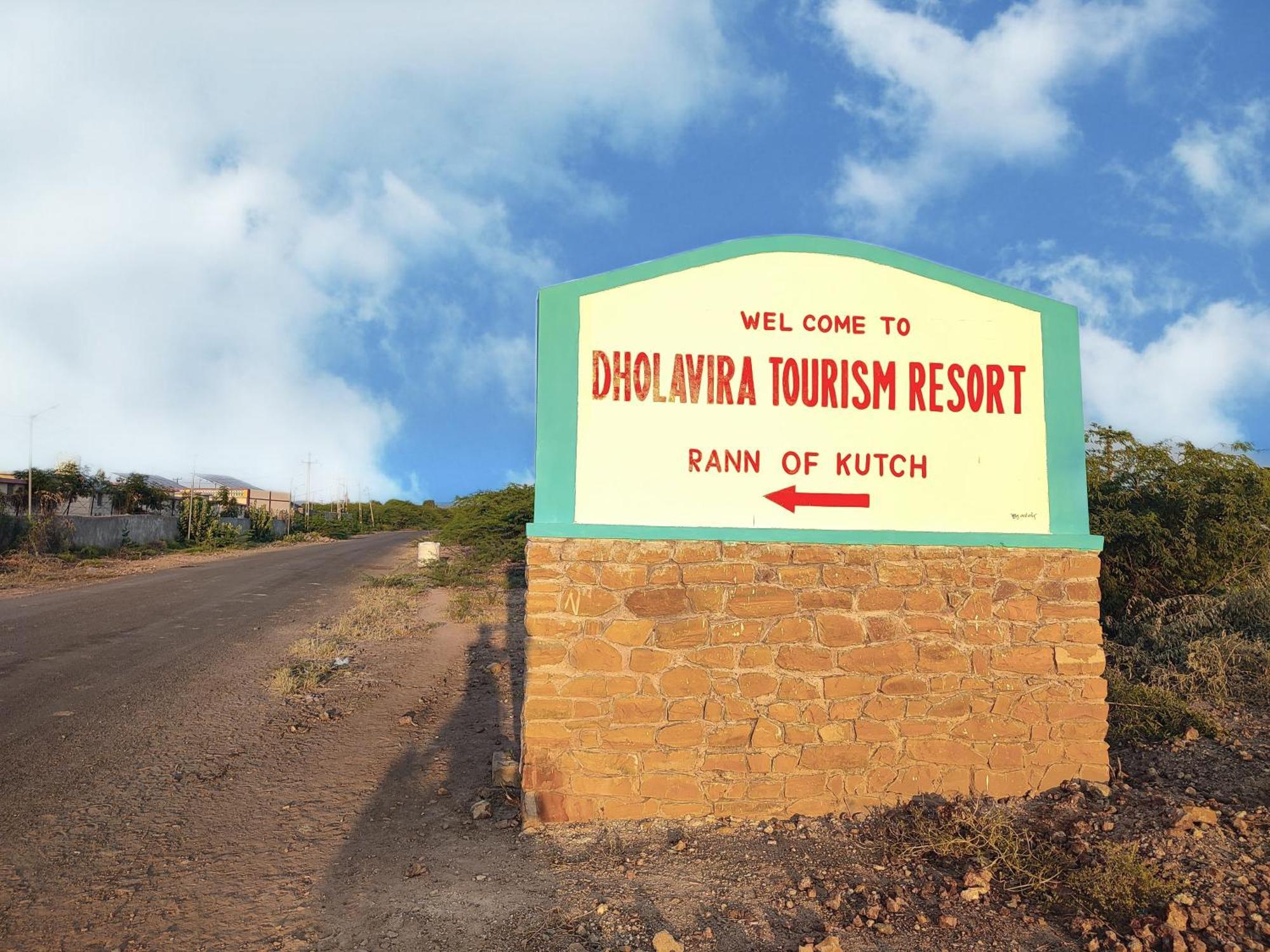Dholavira Tourism Resort Zewnętrze zdjęcie